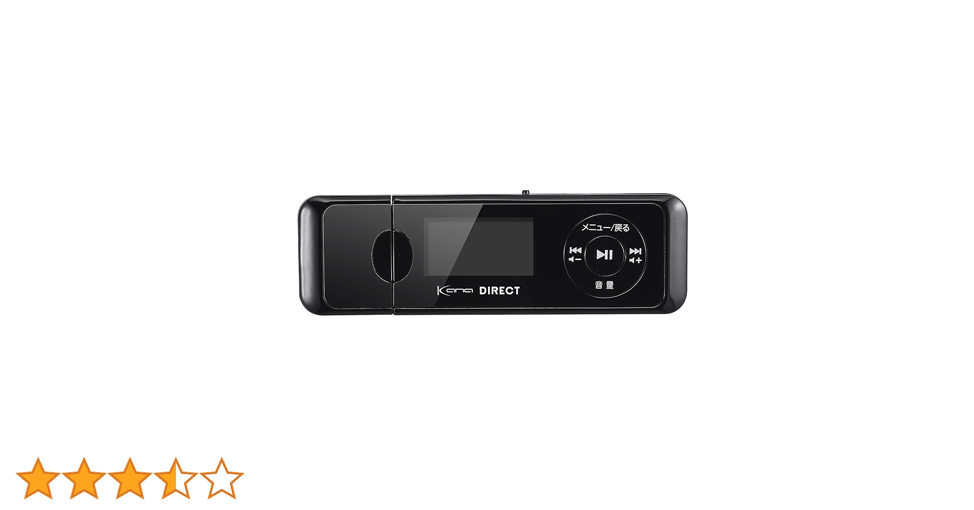 Amazon.co.jp: グリーンハウス デジタルオーディオプレーヤー